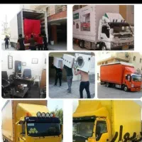 بار بری حکیمی