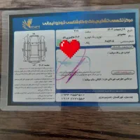 پژو صندوقدار ۲۰۶ اس دی تیپ ۵|خودرو سواری و وانت|نسیمشهر, |دیوار