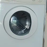 لباسشویی آبسال