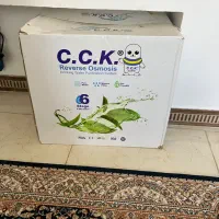 تصویه آپ پلمپ