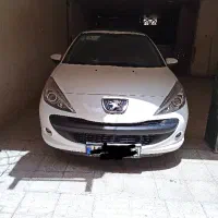 مسافر از پاوه به کرمانشاه