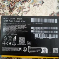 گوشی Poco x7 pro|موبایل|شهرکرد, |دیوار