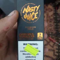 ویپ ساندر یو و جویس نستی|زیورآلات و اکسسوری|فومن, |دیوار