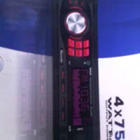 کفی ضبط خودرو مکسیدر