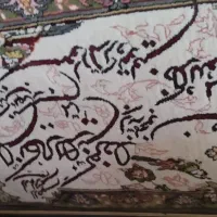 تابلو فرش وان یکاد به صورت رنگی