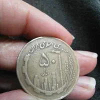 3عدد سکه کمیاب 5 تومانی مسی سال 1362