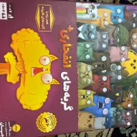 بازی کارتی گربه های انفجاری