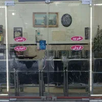 رهن-کامل-کوی-لاله-فجر-نور-پامچال