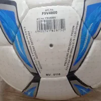 توپ سالنی مولتن