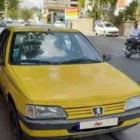 ماشین روآ ۹۰