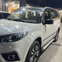 ام وی ام x33 مدل 97