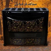 بخاری گازی ۱۴۵۰۰ جنرال