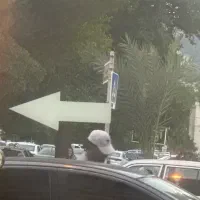 مغازه