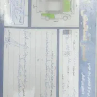 پراید 85|خودرو سواری و وانت|پاکدشت, حصار امیر|دیوار