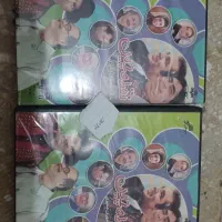 DVDسریال پاورچین نقطه چین-جواهری درقصر(یانگوم)|پخش‌کننده DVD و ویدیو|یزد, |دیوار