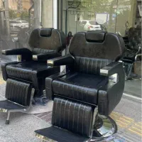 پدالی کیانا فروش انواع صندلی پدالی ضمانت ایرانیان|صندلی و نیمکت|بجنورد, |دیوار