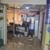 رهن و اجاره مغازه صدرا مخصوص کافی نت و مابقی مشاغل