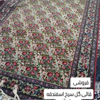 دوعدد قالی گل سرخ اسفندقه