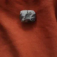 سنگ قیمتی منقش به نام حضرت علی(ع)|جواهرات|صباشهر, |دیوار