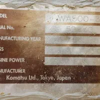 لودر کوماتسو ۵۰۰|خودرو سنگین|شیراز, فرگاز|دیوار