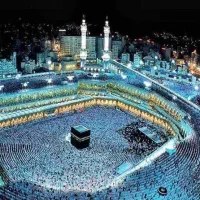 فیش حج عمره