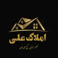 اجاره آپارتمان ۷۵ متری ۱ خوابه زیر همکف در ملک|اجارهٔ آپارتمان|اصفهان, ملک|دیوار