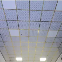 کناف|خدمات پیشه و مهارت|پرند, فاز ۶|دیوار