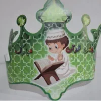 تاج جشن قرآن ،آب،صد،هزار|اسباب‌‌بازی|شیراز, پودنک|دیوار