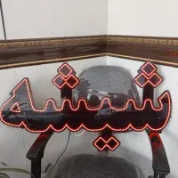 تابلو ال ای دی شیشه