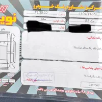 جک s3 در حد|خودرو سواری و وانت|نوشهر, |دیوار