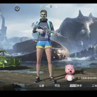 اکانت پابجی امفور یخی لول 5