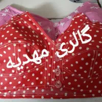 دوخت لباس زیر|لباس|نیشابور, ناسیونال|دیوار