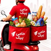 نیرو خرید