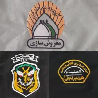 گلدوزی کامپیوتری|خدمات پیشه و مهارت|قرچک, فردیس|دیوار