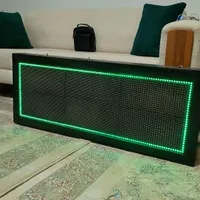 تابلو روان|فروشگاه و مغازه|هشتگرد, |دیوار