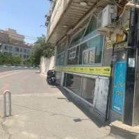 ۷۸ متر/سند اداری سازمان شمال شقایق تابلو خور