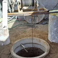 حفاری چاه