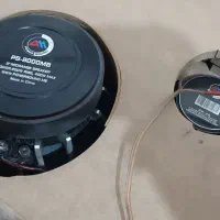 سیستم ماشین معاوظه با موتور|قطعات یدکی و لوازم جانبی|کاشان, فاز ۲ ناجی آباد|دیوار