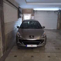 207 پاناروما صفر 1404 تیتانیومtup5