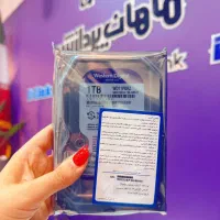 هارد ۱ترابایت بفش
