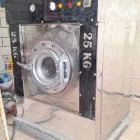 خشکشویی باران(سوری)