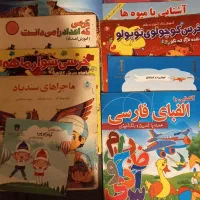 کتاب رمان داستان روانشناسی تمیز و نو|کتاب و مجله آموزشی|کرج, شهرک نهال و بذر|دیوار