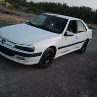پارس 1401