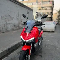Agv