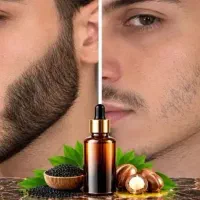 با یک لیوان دمنوش پرش کن