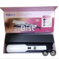 اتو مو کراتین مدل فیلیپس