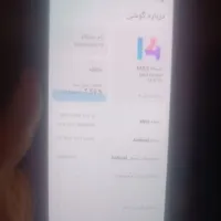 note13 256|موبایل|تهران, خزانه|دیوار