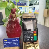 کارتخوان پرسرعت حتی در قطعی برق