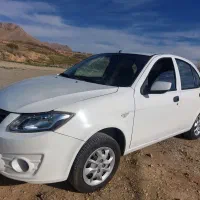 ساینا Ex مدل 1401