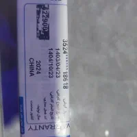 تب a9 مدل x115 دو عدد مشکی نقره ای|تبلت|تبریز, |دیوار